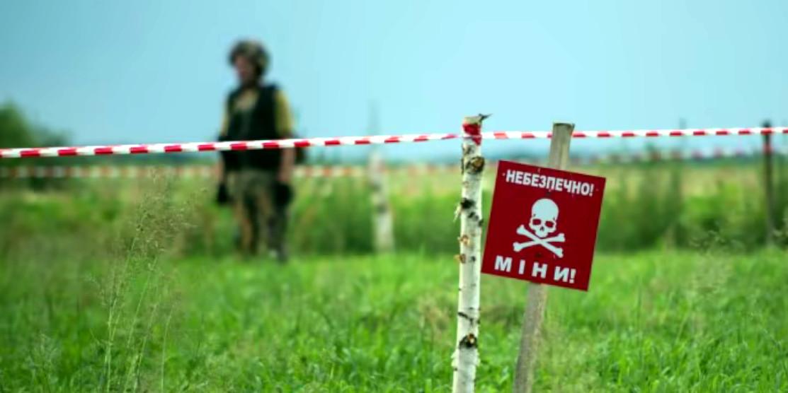В Україні вдалося розмінувати вже понад 35 тисяч квадратних кілометрів