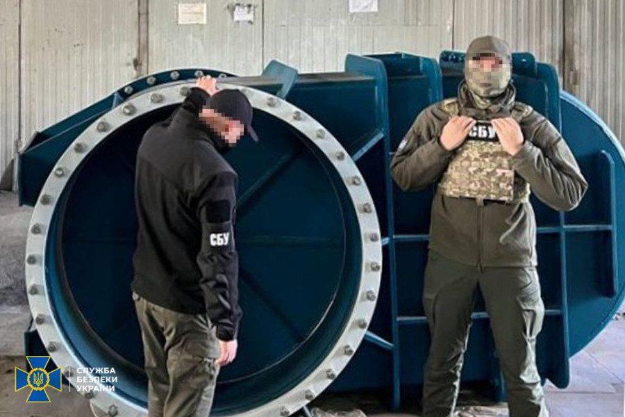 Обладнання