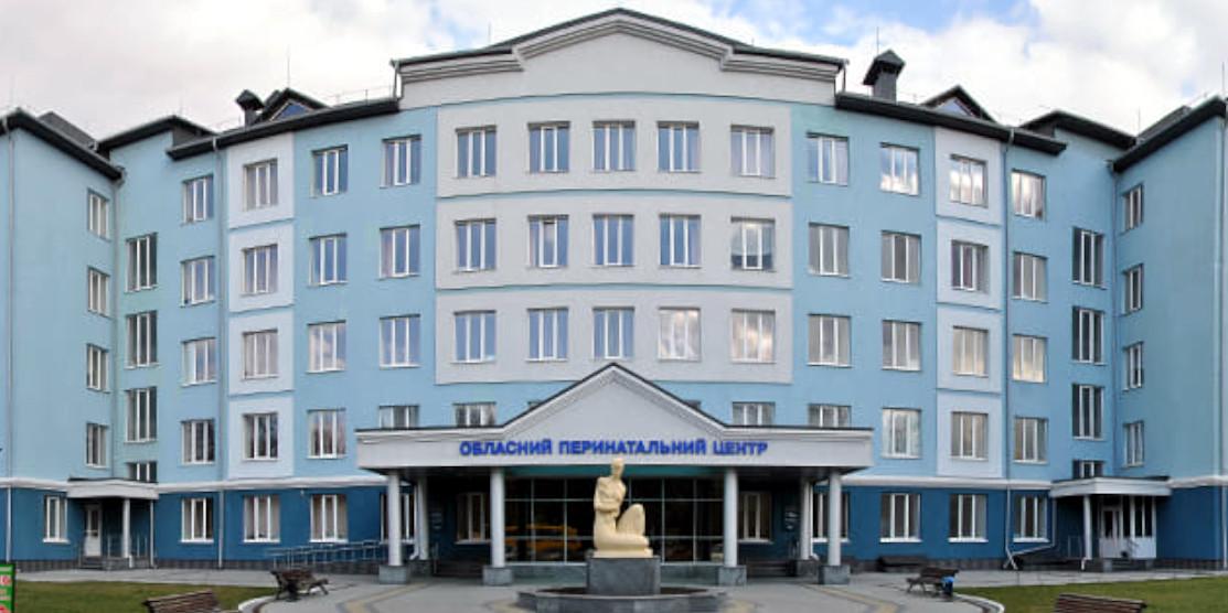 У Рівненському перинатальному центрі проведуть День відкритих дверей для майбутніх батьків
