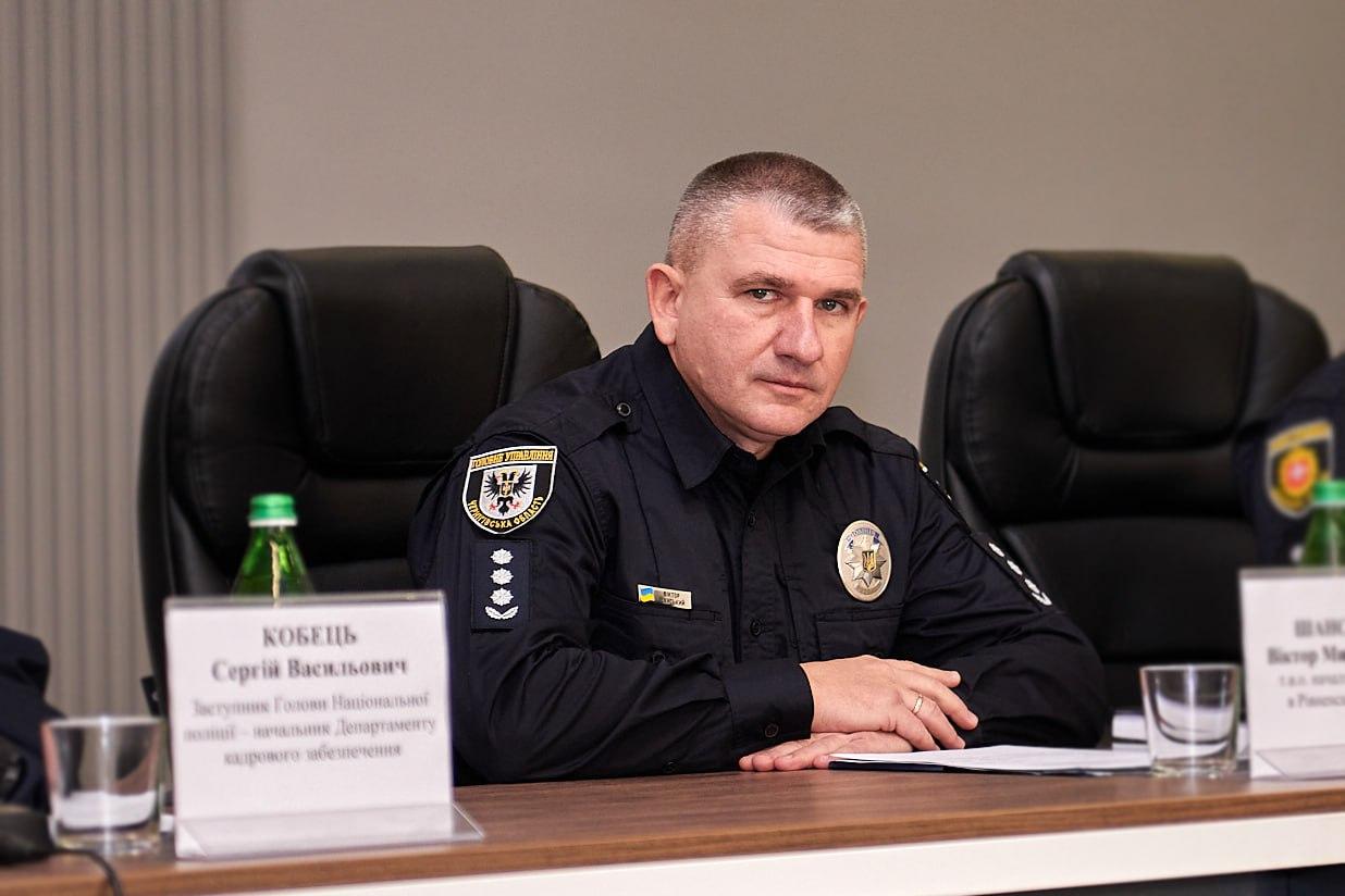 очільник поліції Рівненщини
