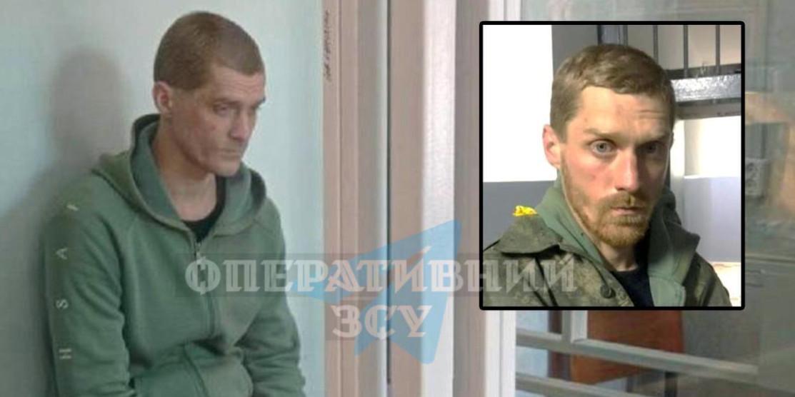 Павло Гребенюк