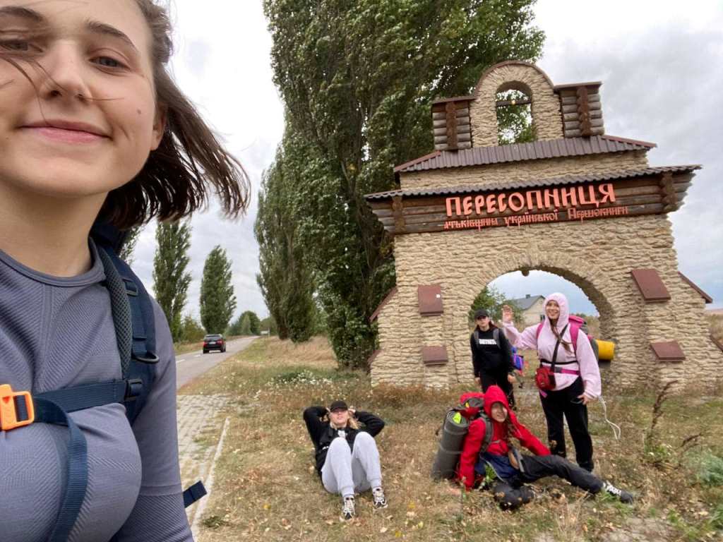 Пластуни мандрують