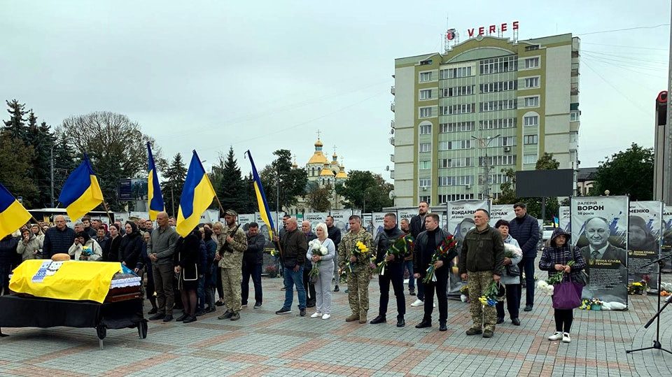 Похорон Дениса Білієнка і Петра Ванніка.