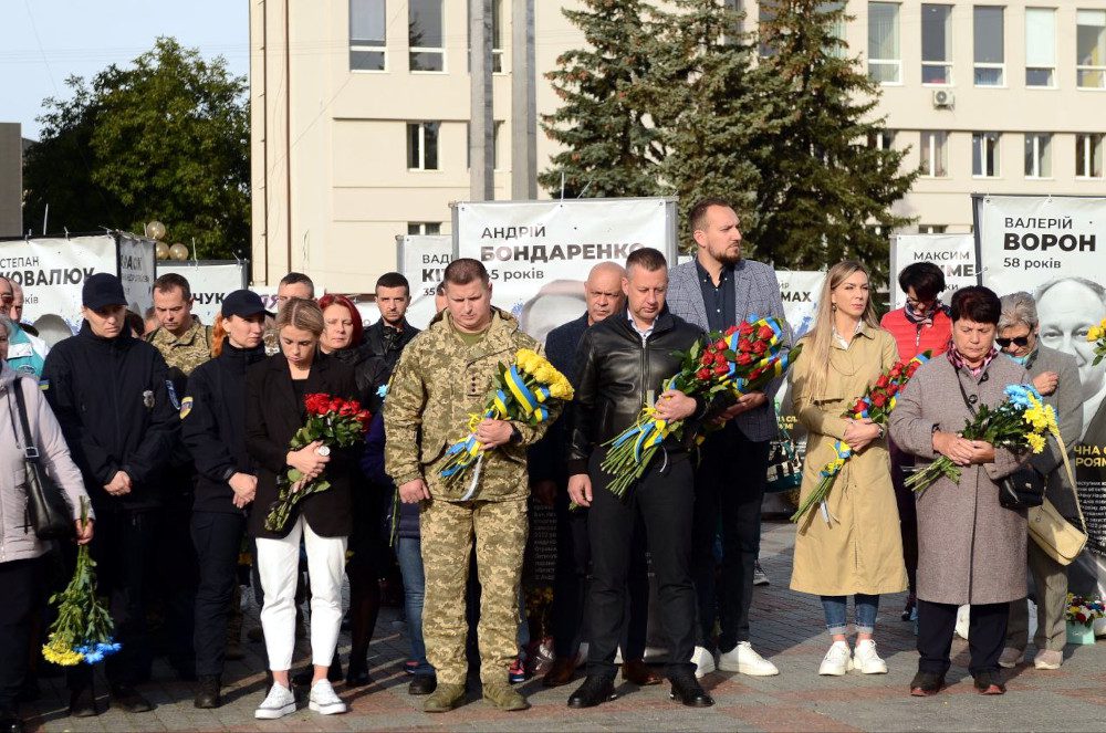 Похорон
