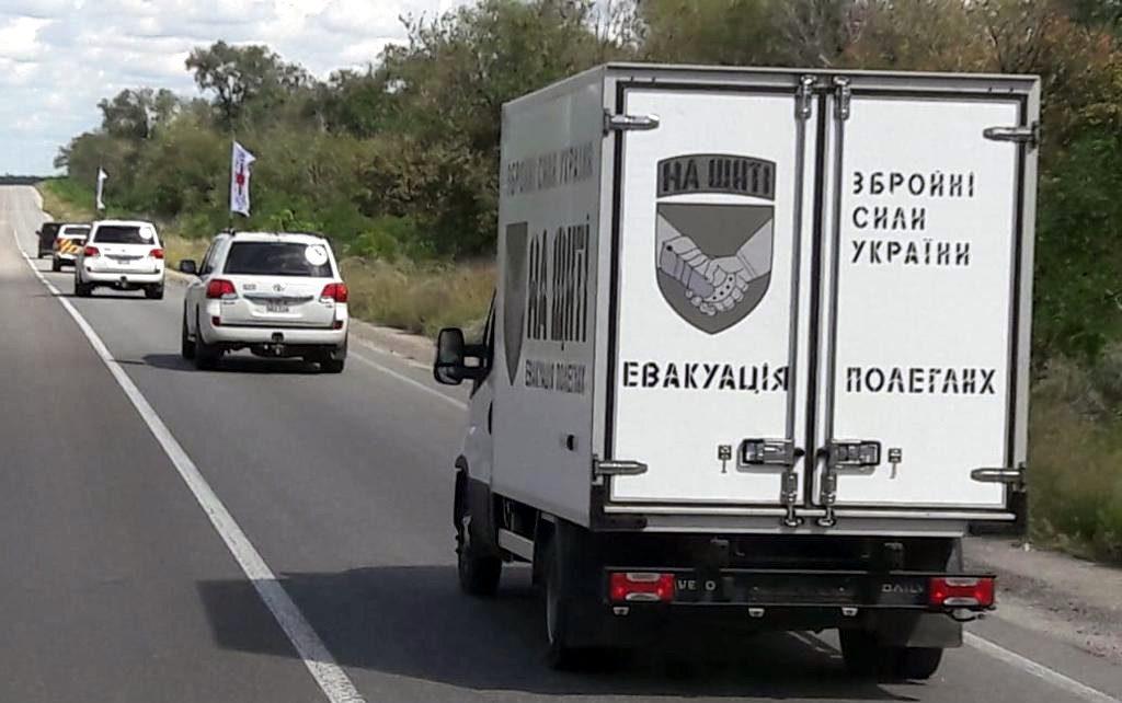 Евакуація полеглих