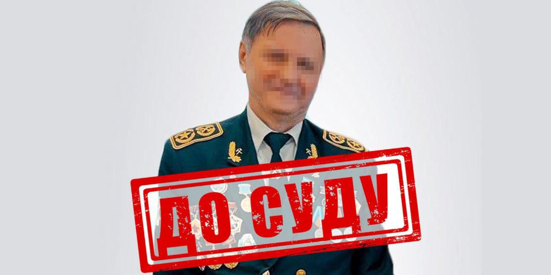 Професор-колаборант