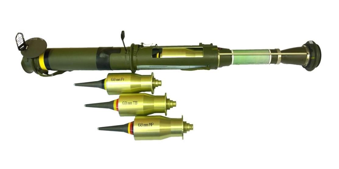 Ручний гранатомет RPG-75М.