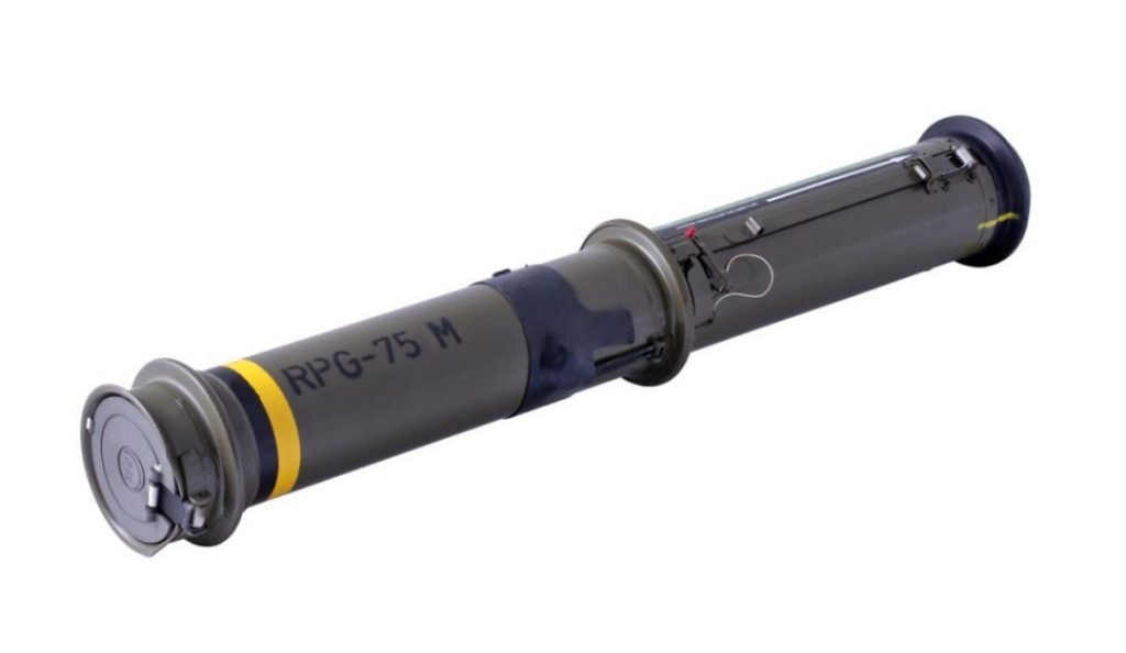 Ручний гранатомет RPG-75М.