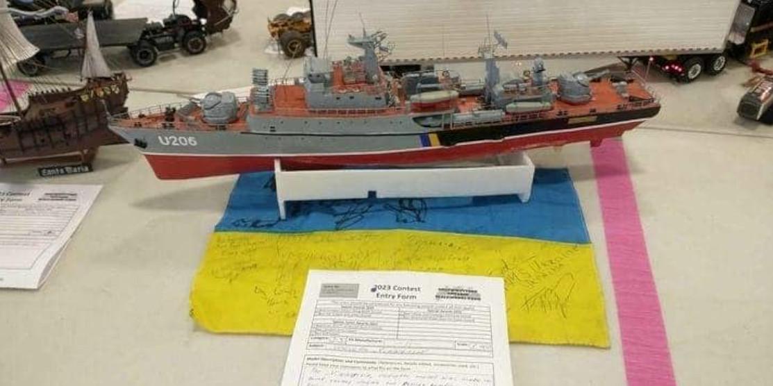 Модель Олександра Пашковця.