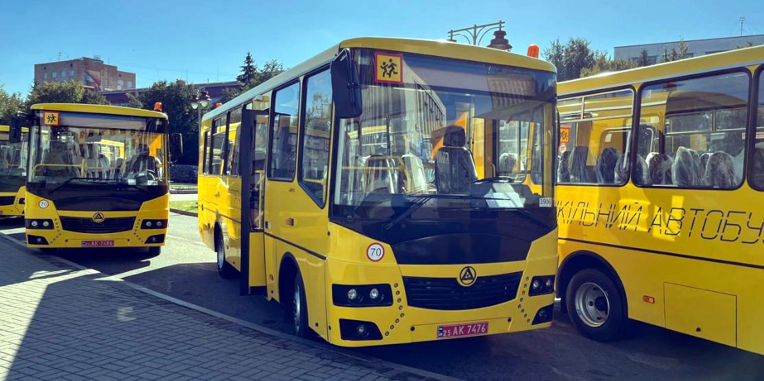 Авточернетка