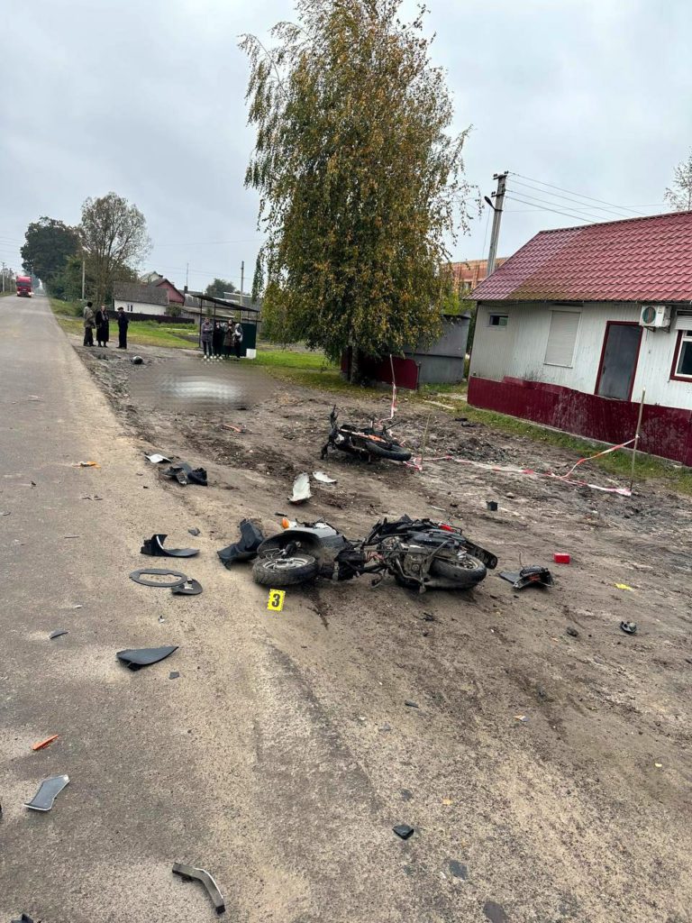 Місце випадку.