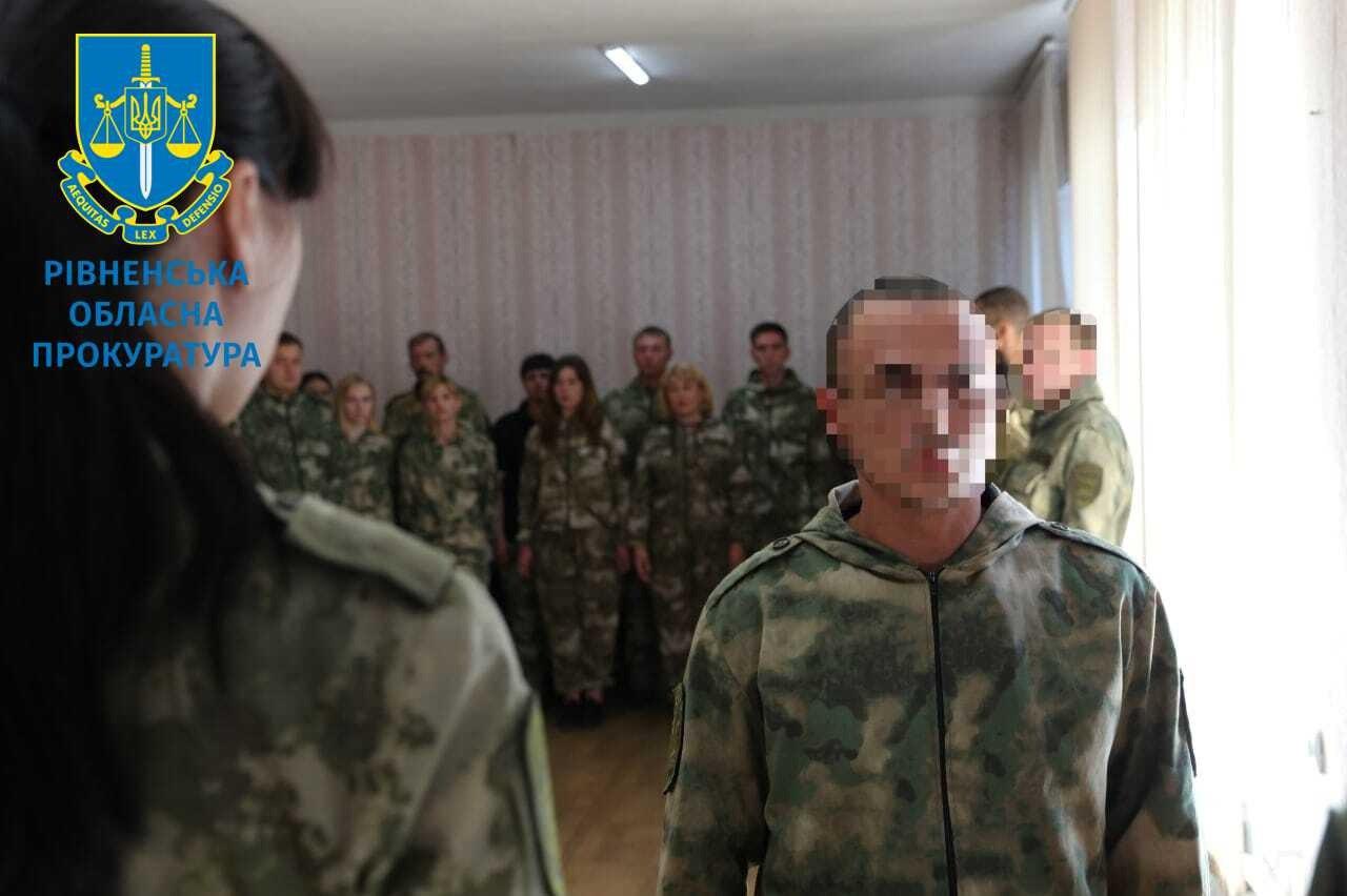 У Рівному за держзраду судитимуть