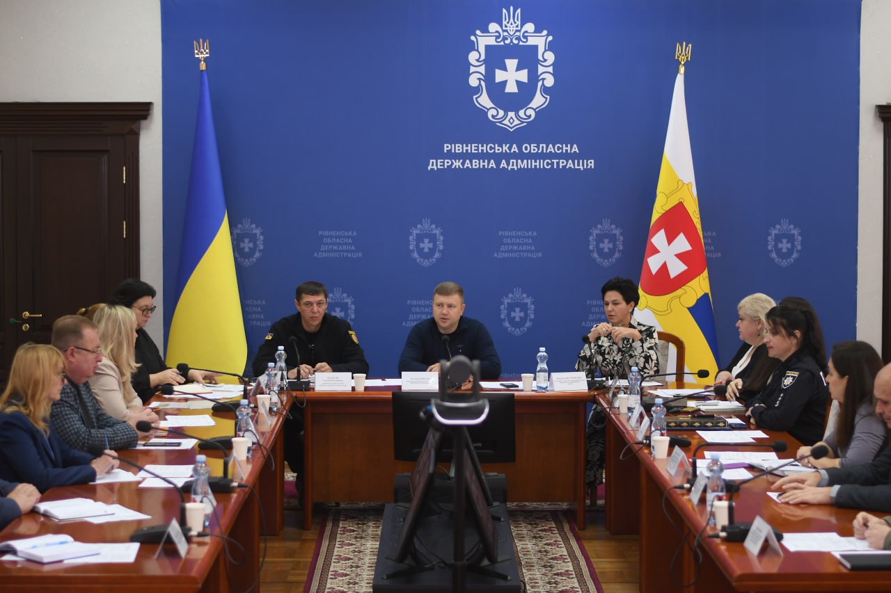 центри житестійкості