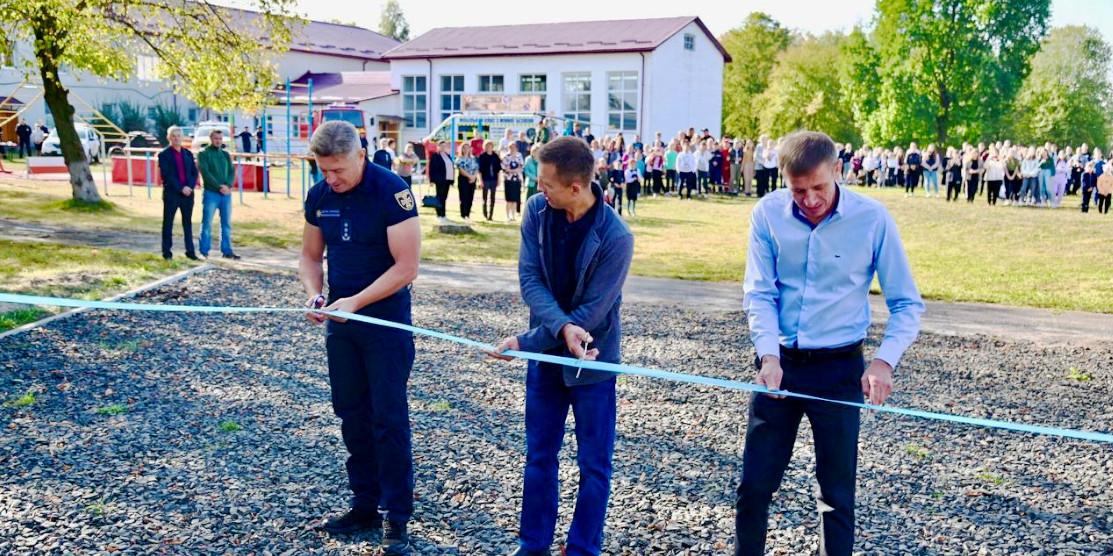 Церемонія відкриття