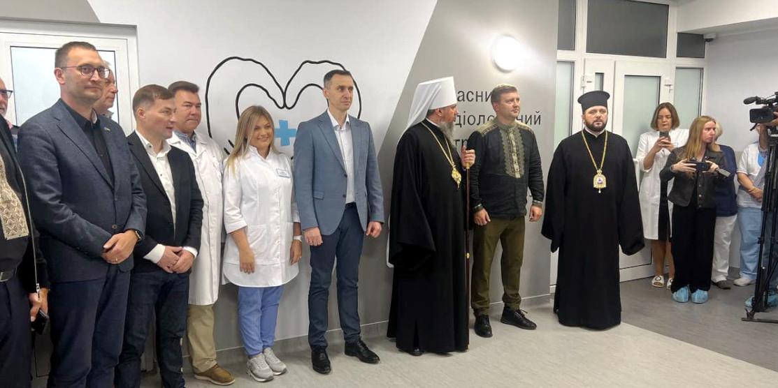 На відкритті Центру реабілітації