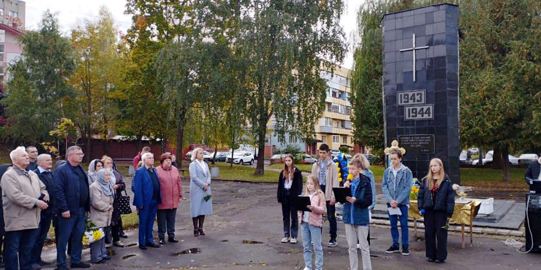 Вшанування пам'яті жертв, розстріляних в урочищі Видумка.
