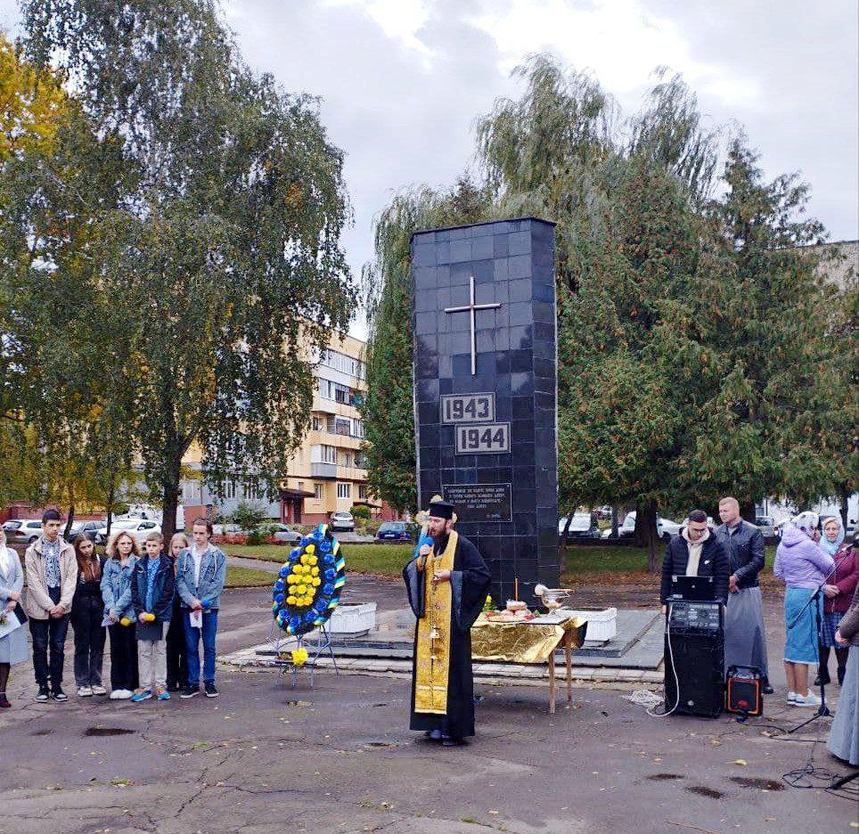 Вшанування пам'яті жертв, розстріляних в урочищі Видумка.