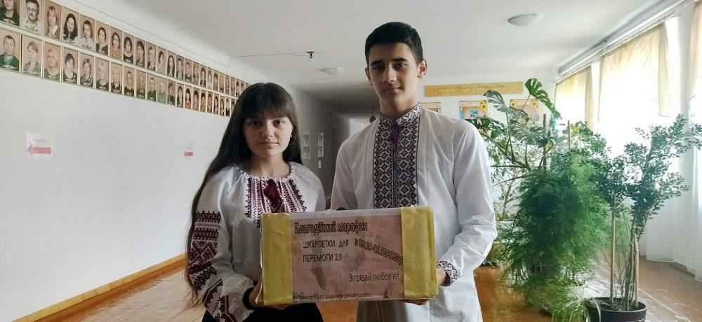 zahody_na_pidtrymku_ZSU_Rivnenshchyna_04