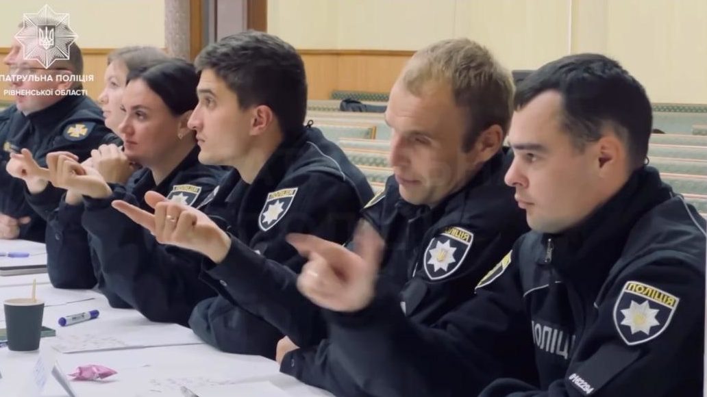 жестова мова для поліцейських