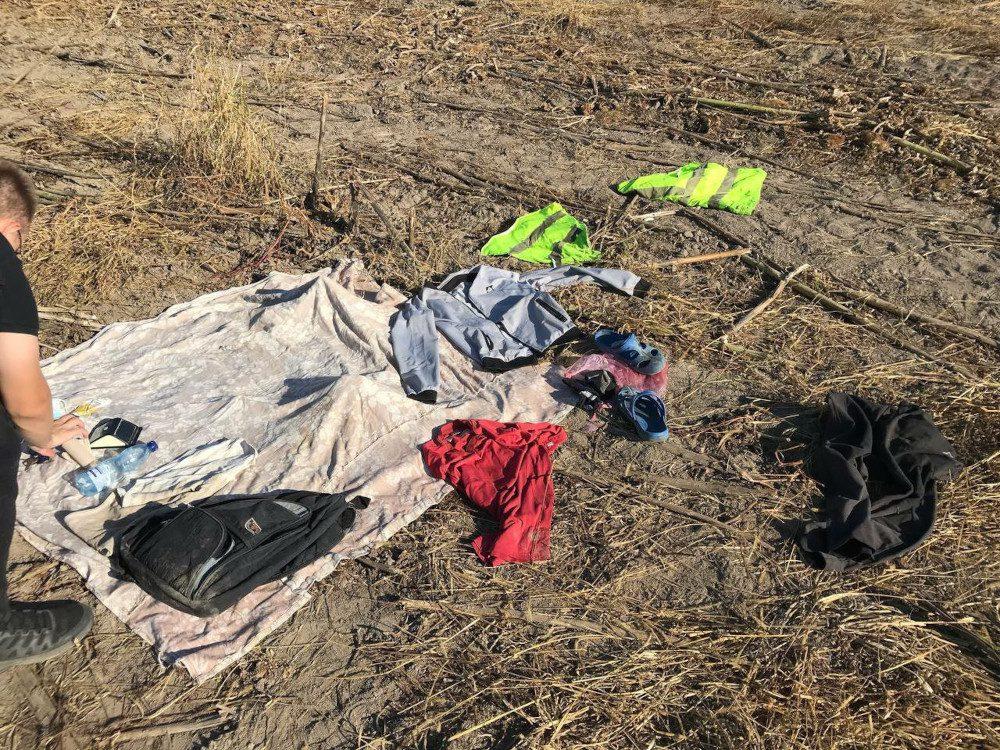 Знайдені речі зниклого