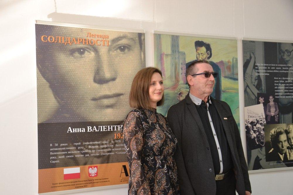 Анни Валентинович