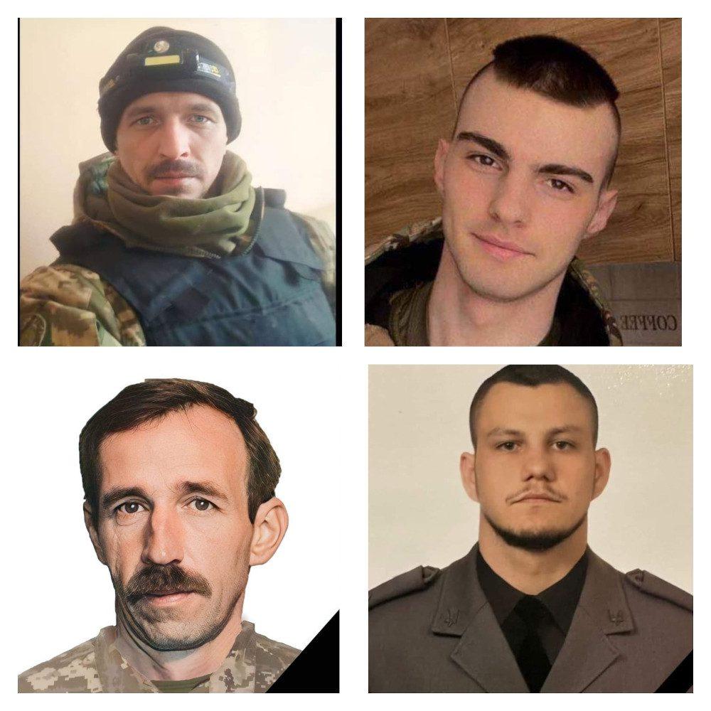 Герої