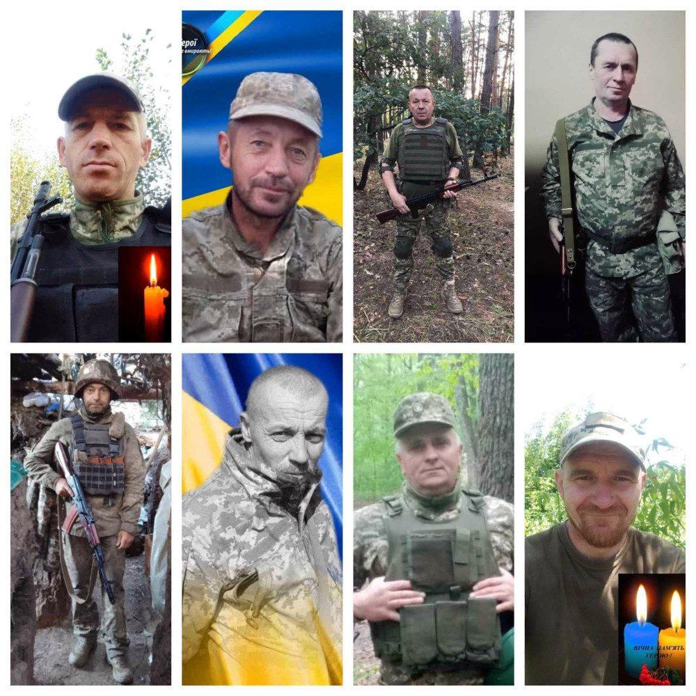 Герої.
