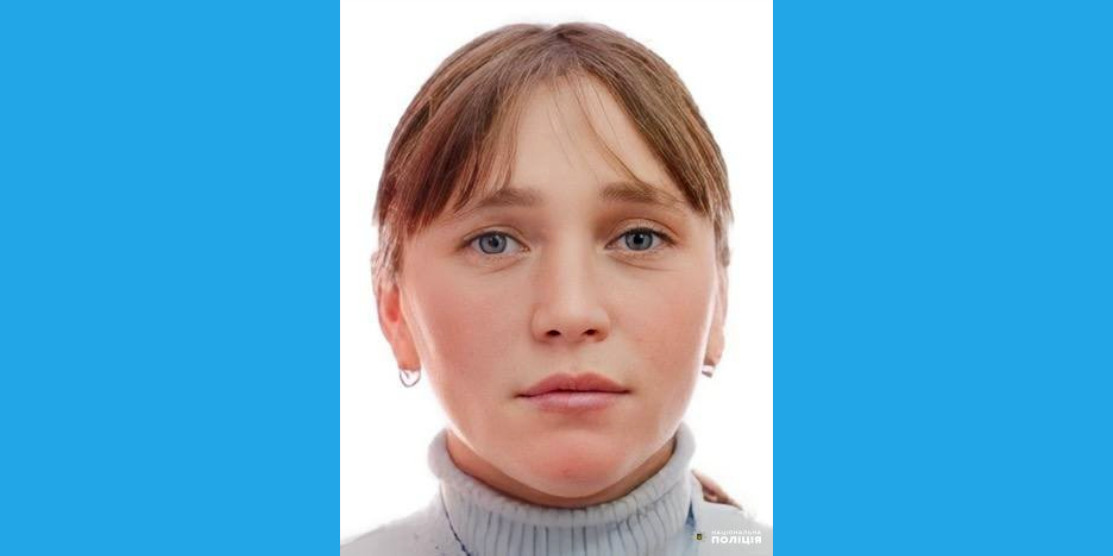Коломієць Оксана Василівна
