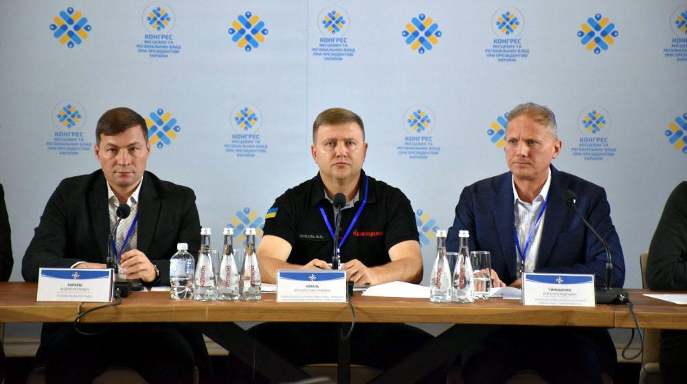 Віталій Коваль.