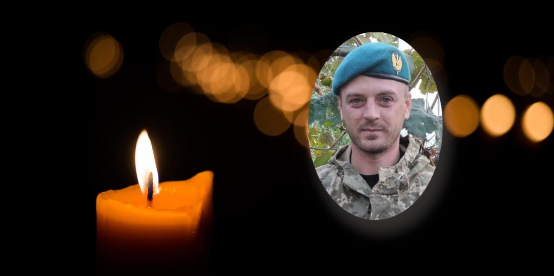 Максим Карпенко.