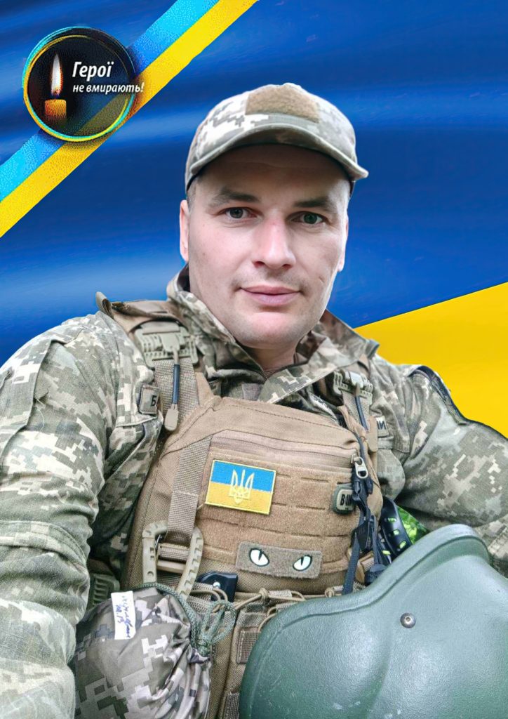 Mykola-Bazylevych-meshkav-u-seli-Svarytsevychi-Dubrovytskoi-hromady