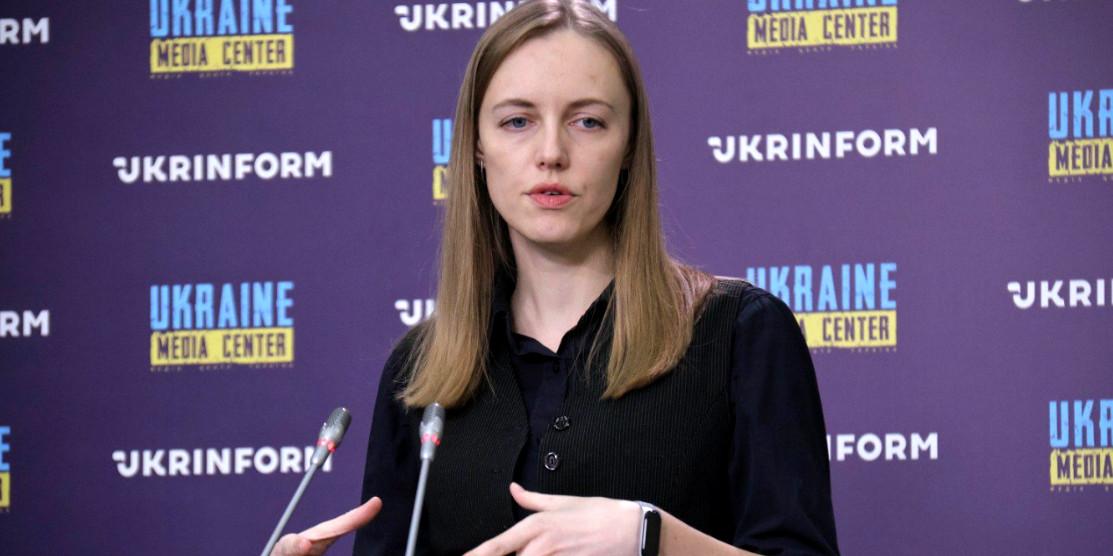 Наталія Птуха.