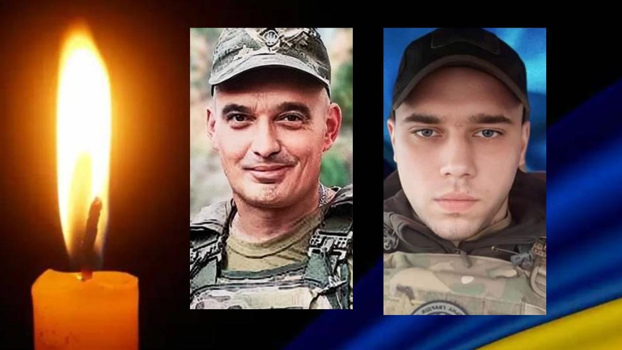 Небесний Легіон поповнився двома мужніми захисниками з Рівненщини