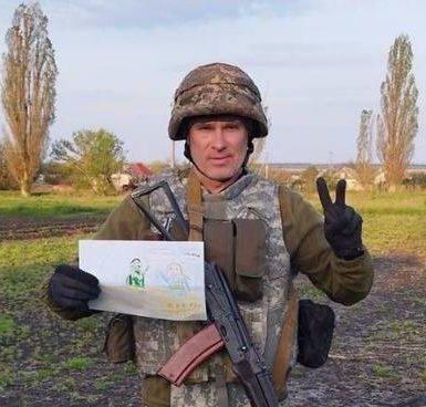 Олександр Перцов