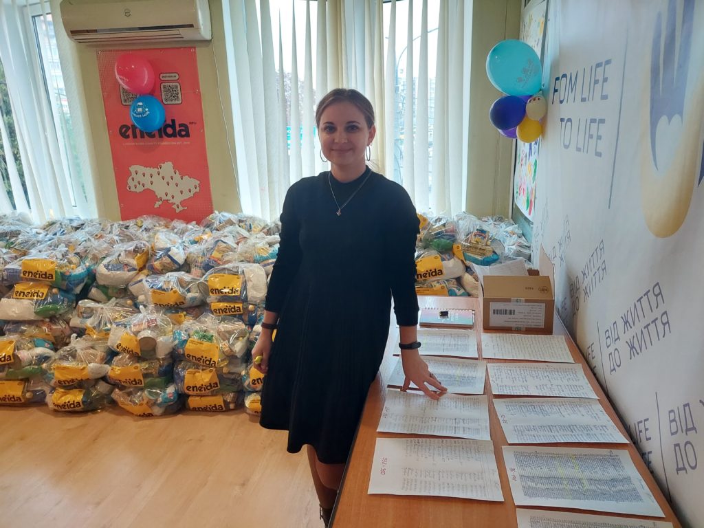 Переселенка мріє відкрити у Рівному приватну школу