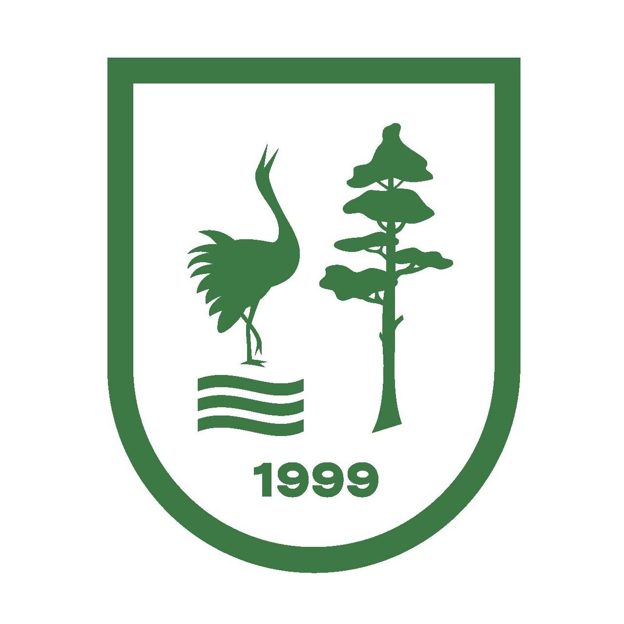 Бурштин копали в заповідній зоні на Рівненщині Бурштин копали в заповідній зон