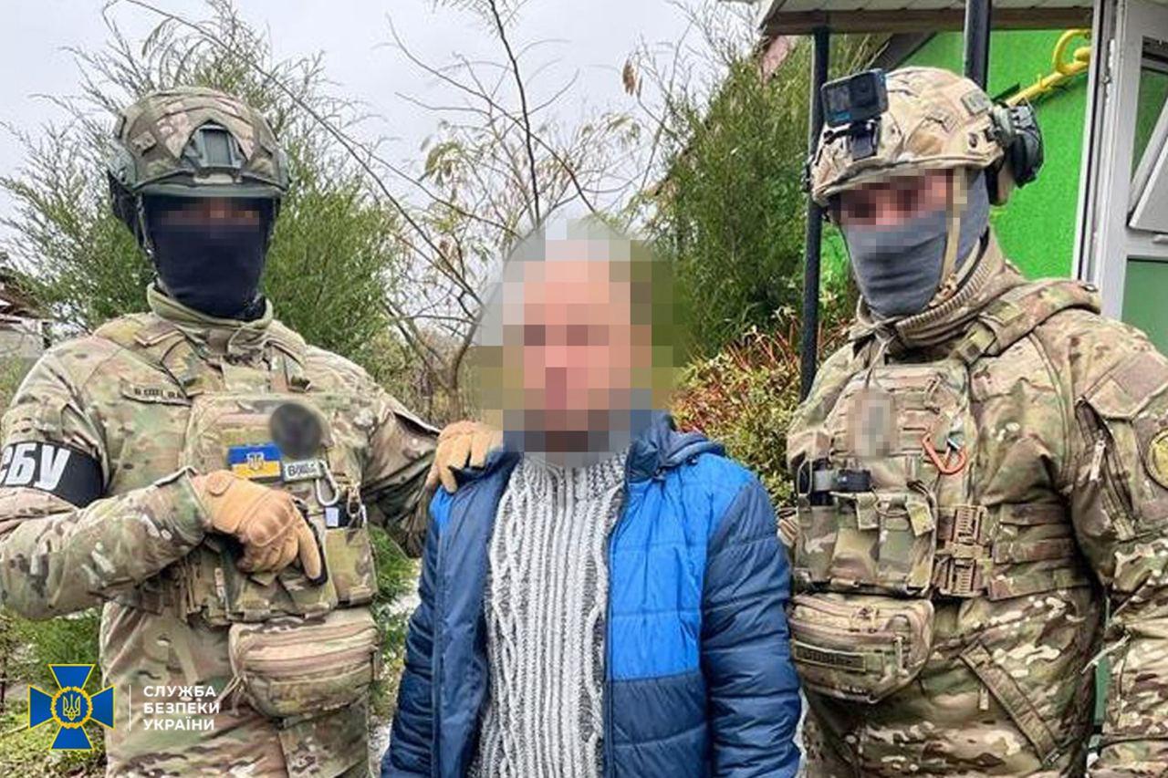 СБУ затримала зрадника, який «здав» свого батька окупантам