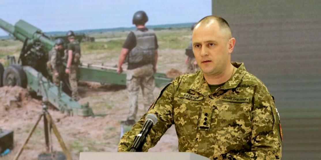 Бригадний генерал Сергій Баранов.