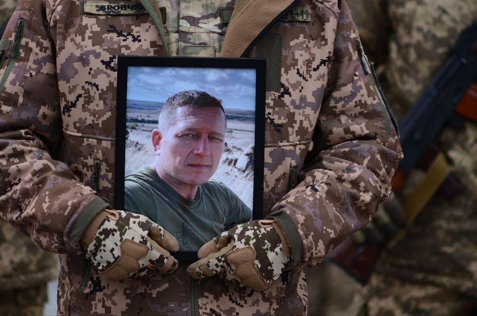 В Рівному попрощалися з  загиблим на Херсонщині воїном