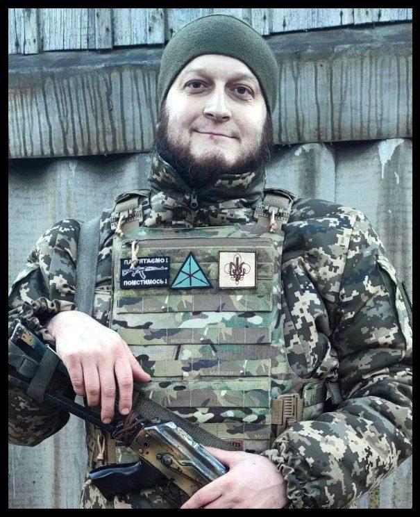 Тарас Давидюк.
