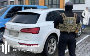 U-deputata-Rivnenskoi-oblrady-vykryly-nezadeklarovani-statky-na-milyony-dolariv1