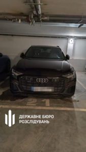 U-deputata-Rivnenskoi-oblrady-vykryly-nezadeklarovani-statky-na-milyony-dolariv2