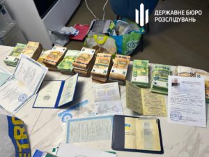U-deputata-Rivnenskoi-oblrady-vykryly-nezadeklarovani-statky-na-milyony-dolariv4