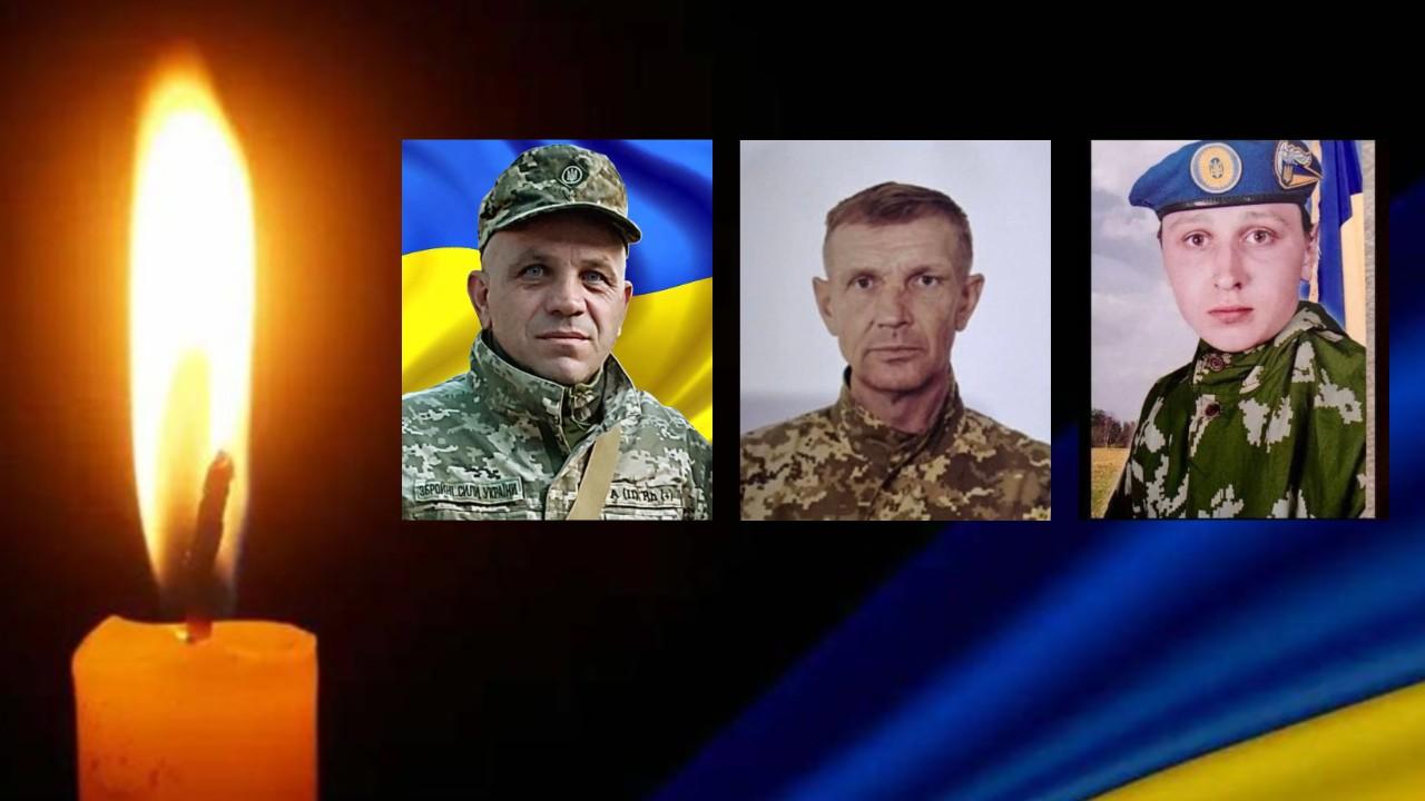 На Рівненщині в останню дорогу провели полеглих захисників