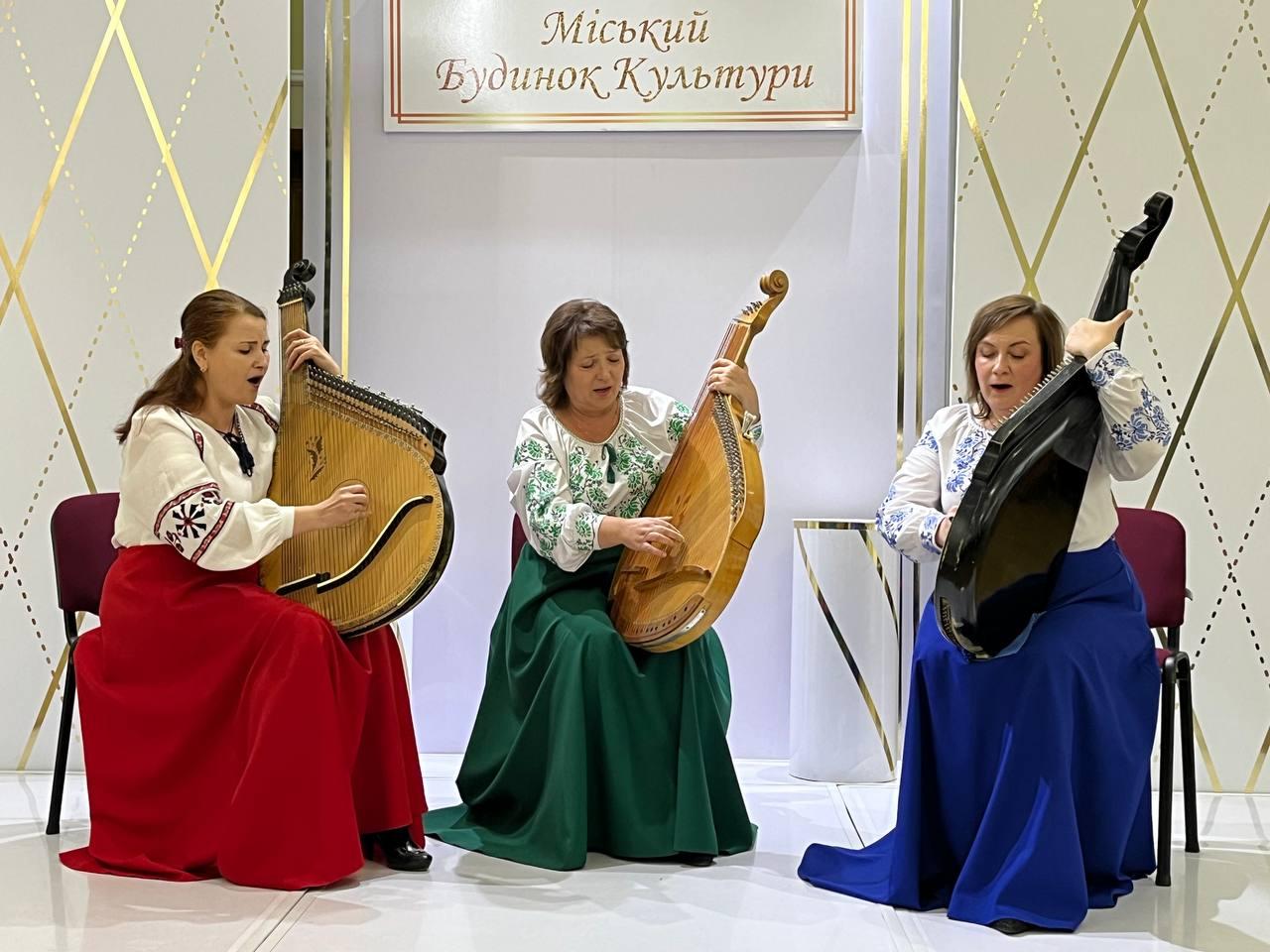 Міський Будинок Культури