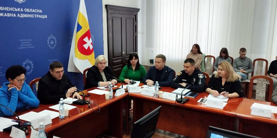 Нарад в Рівненській ОВА.