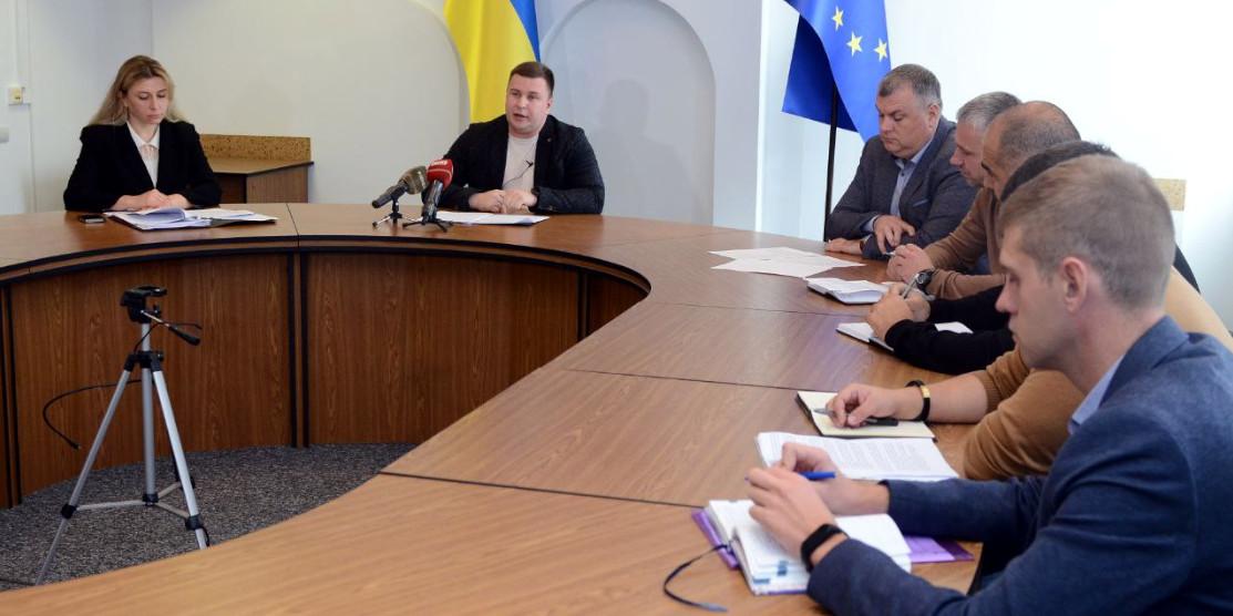 Пресконференція