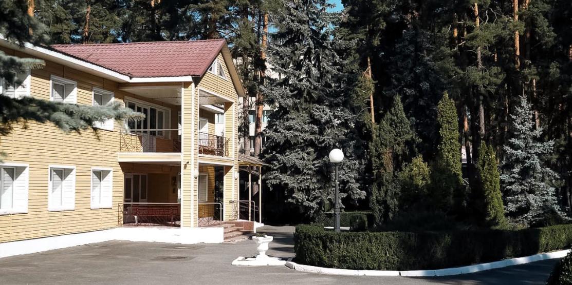 Державний центр реабілітації