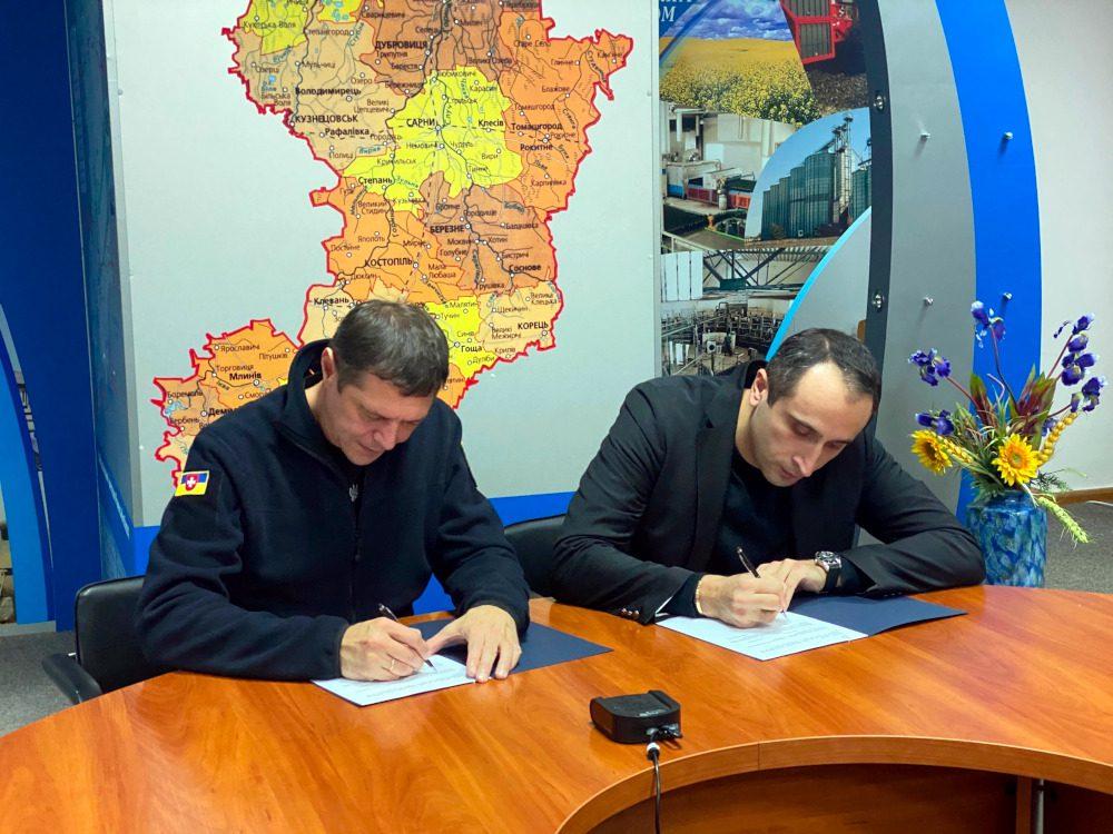 Підписання меморандуму.