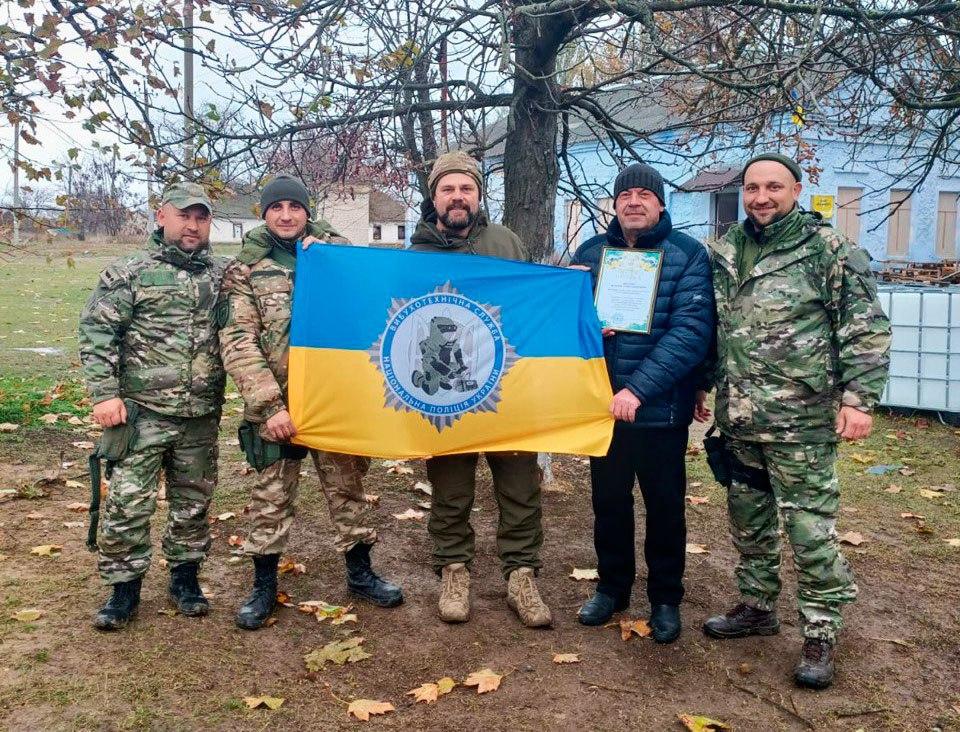 головному рівненському вибухотехніку вручили подяку на Херсонщині